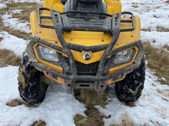 БРП Другая, объемом двигателя 0.5 л и пробегом 0 тыс. км за 4500 $, фото 1 на Automoto.ua