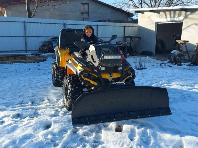 БРП Другая, объемом двигателя 0 л и пробегом 0 тыс. км за 1050 $, фото 1 на Automoto.ua