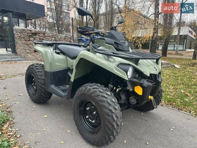 БРП Аутлендер, объемом двигателя 0 л и пробегом 2 тыс. км за 7799 $, фото 1 на Automoto.ua
