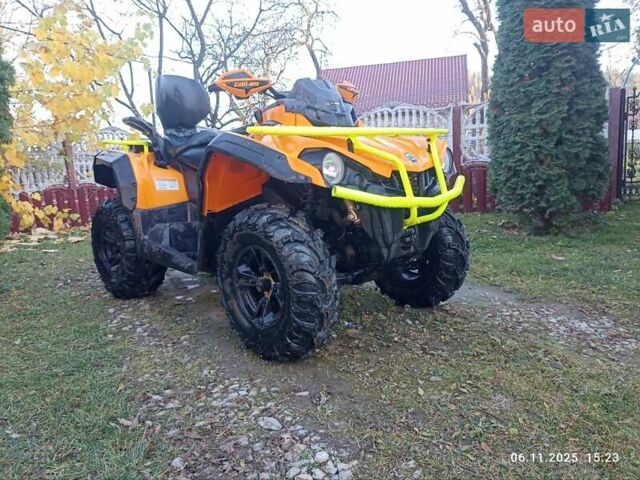 БРП Аутлендер, объемом двигателя 0.57 л и пробегом 10 тыс. км за 7700 $, фото 1 на Automoto.ua