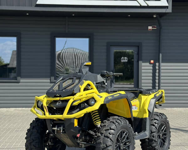 БРП Аутлендер, объемом двигателя 0.65 л и пробегом 7 тыс. км за 8900 $, фото 1 на Automoto.ua