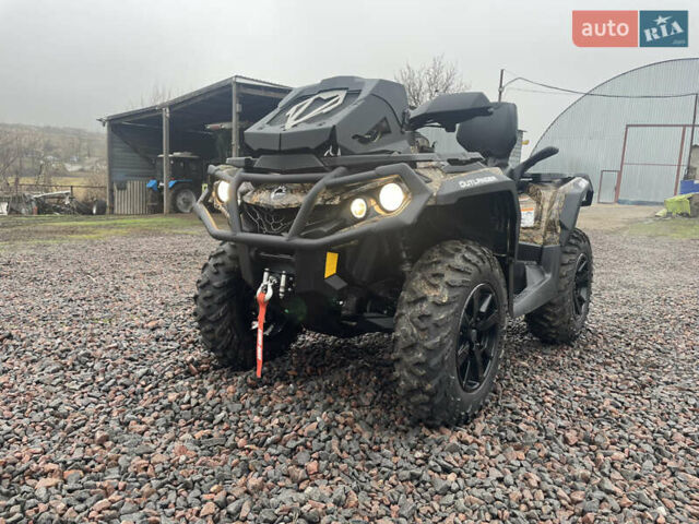 БРП Аутлендер, объемом двигателя 0.65 л и пробегом 1 тыс. км за 15000 $, фото 1 на Automoto.ua