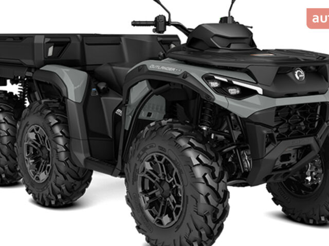 купити нове авто БРП Аутлендер 2026 року від офіційного дилера СвітATV БРП фото