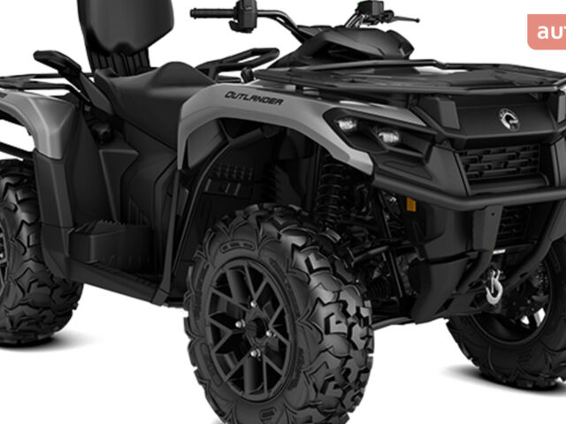 купити нове авто БРП Аутлендер 2026 року від офіційного дилера СвітATV БРП фото