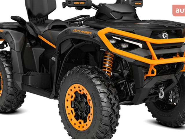 купити нове авто БРП Аутлендер 2026 року від офіційного дилера СвітATV БРП фото