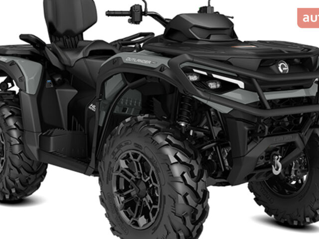 купити нове авто БРП Аутлендер 2026 року від офіційного дилера СвітATV БРП фото