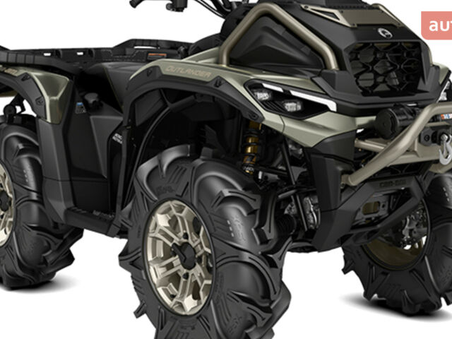 купить новое авто БРП Аутлендер 2026 года от официального дилера СвітATV БРП фото