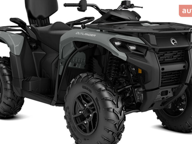 купити нове авто БРП Аутлендер 2026 року від офіційного дилера СвітATV БРП фото