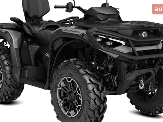 купить новое авто БРП Аутлендер 2026 года от официального дилера СвітATV БРП фото