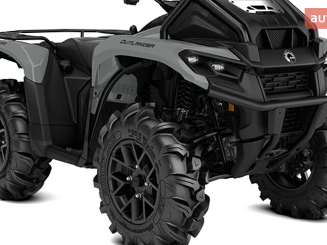 купить новое авто БРП Аутлендер 2026 года от официального дилера СвітATV БРП фото