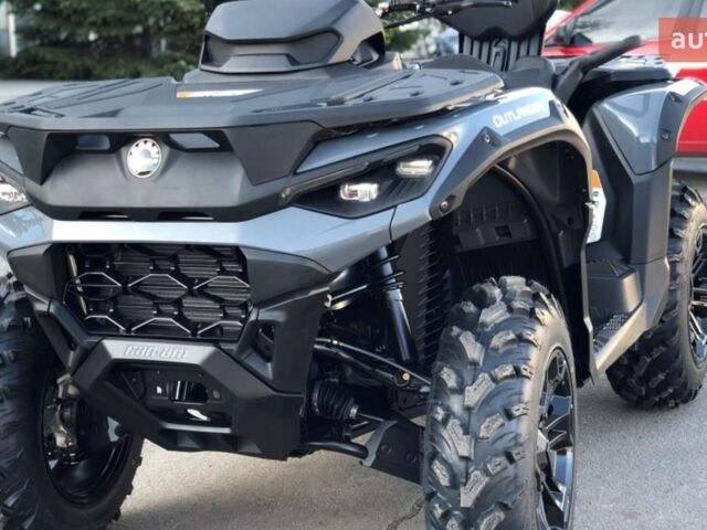 купити нове авто БРП Аутлендер 2026 року від офіційного дилера BRP Центр Запоріжжя БРП фото