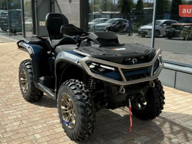 купити нове авто БРП Аутлендер 2026 року від офіційного дилера BRP Центр Полтава БРП фото