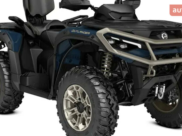 БРП Аутлендер 2026 года купить новое авто БРП Аутлендер 2026 года от официального дилера Андрей БРП фото