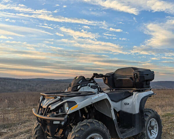 Серый БРП Аутлендер, объемом двигателя 0.45 л и пробегом 2 тыс. км за 5600 $, фото 1 на Automoto.ua