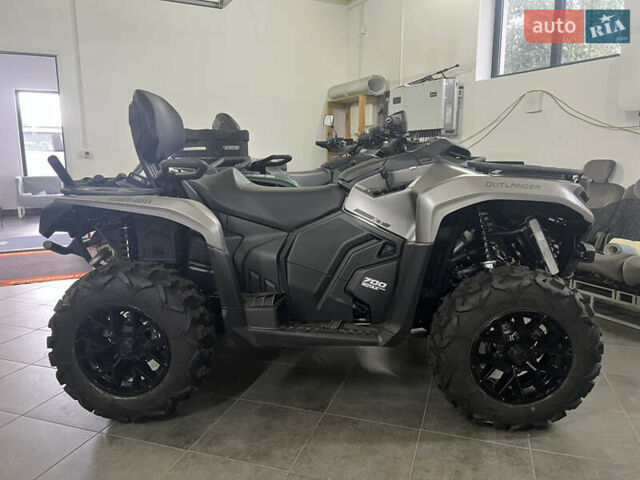 Серый БРП Аутлендер, объемом двигателя 0.65 л и пробегом 1 тыс. км за 15872 $, фото 1 на Automoto.ua