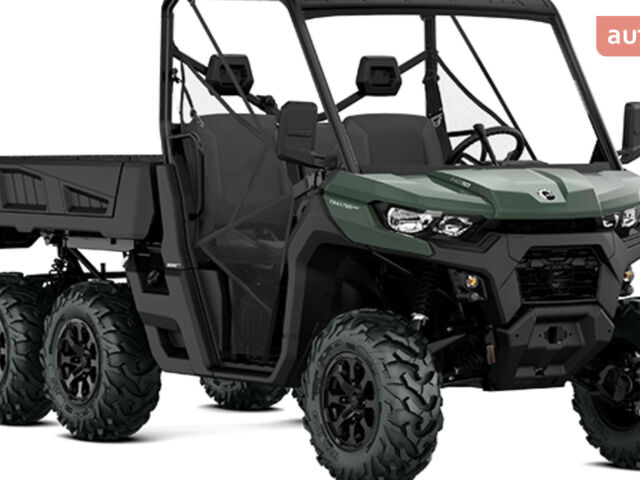 купити нове авто БРП Трекстер 2026 року від офіційного дилера СвітATV БРП фото