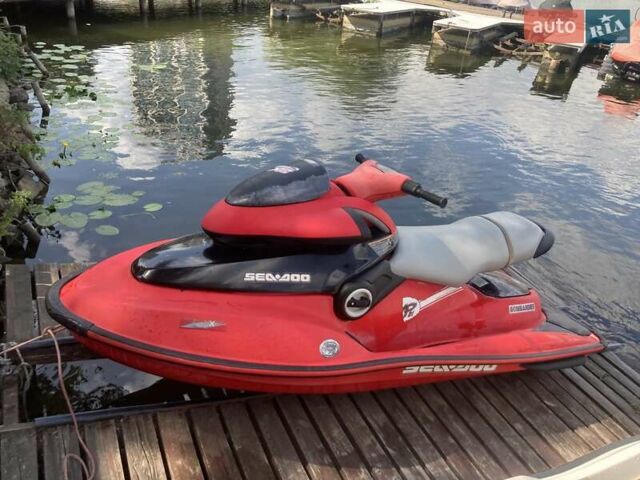 Красный БРП КСП, объемом двигателя 1 л и пробегом 79 тыс. км за 5500 $, фото 1 на Automoto.ua