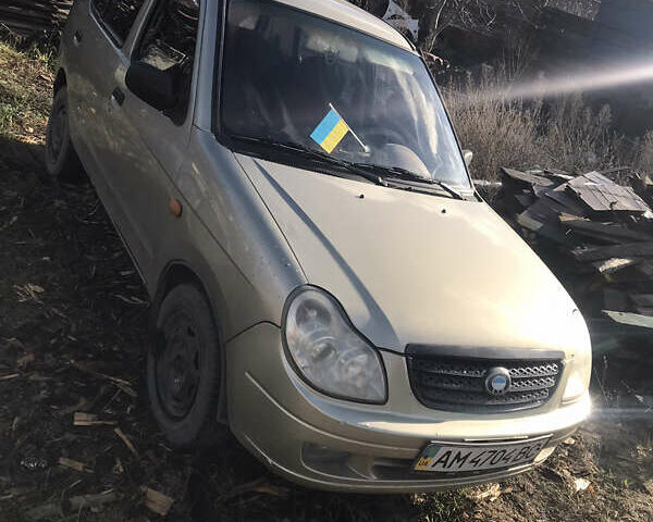 Желтый БИД Флаер, объемом двигателя 0.8 л и пробегом 75 тыс. км за 700 $, фото 1 на Automoto.ua