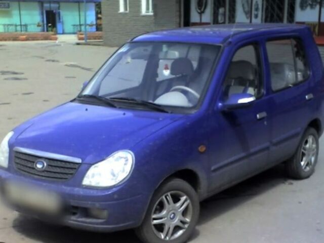 Синій БІД Flyer, об'ємом двигуна 0 л та пробігом 67 тис. км за 1006 $, фото 1 на Automoto.ua