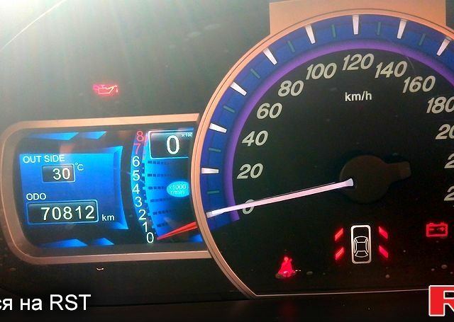 Серый БИД С6, объемом двигателя 2 л и пробегом 81 тыс. км за 6500 $, фото 1 на Automoto.ua