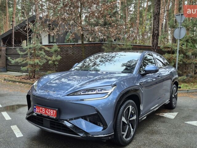 купить новое авто БИД Sea Lion 07 2024 года от официального дилера Energy Hub Київ БИД фото