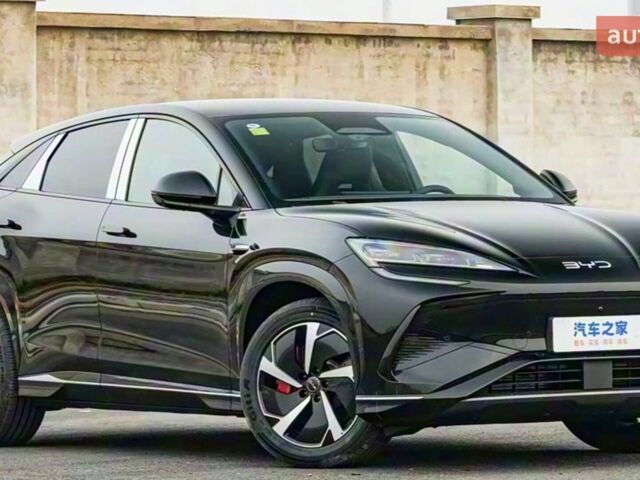 купити нове авто БІД Sea Lion 07 2025 року від офіційного дилера Константин Альперович БІД фото