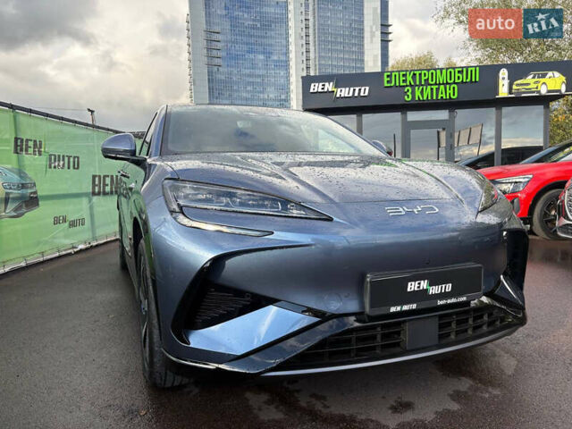 Серый БИД Sea Lion 07, объемом двигателя 0 л и пробегом 11 тыс. км за 31500 $, фото 1 на Automoto.ua