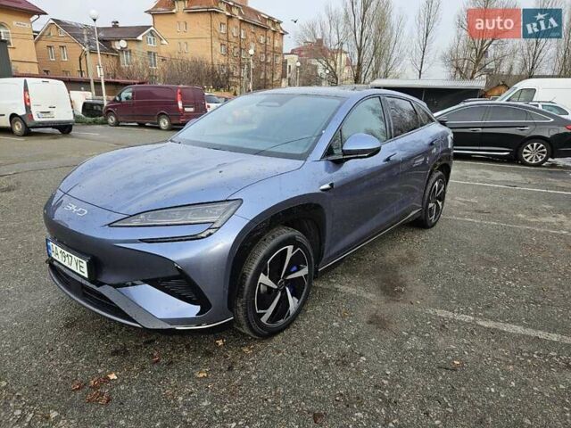 Серый БИД Sea Lion 07, объемом двигателя 0 л и пробегом 1 тыс. км за 33000 $, фото 1 на Automoto.ua