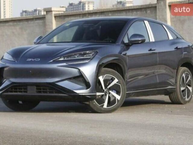 Синій БІД Sea Lion 07, об'ємом двигуна 0 л та пробігом 1 тис. км за 32200 $, фото 1 на Automoto.ua