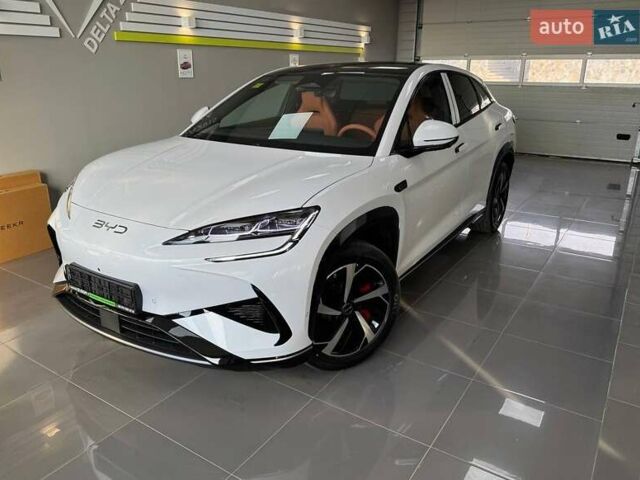 Білий БІД Sea Lion 7, об'ємом двигуна 0 л та пробігом 1 тис. км за 32150 $, фото 1 на Automoto.ua