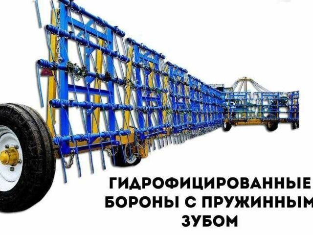 Синий БЗП 24, объемом двигателя 0 л и пробегом 0 тыс. км за 530000 $, фото 1 на Automoto.ua