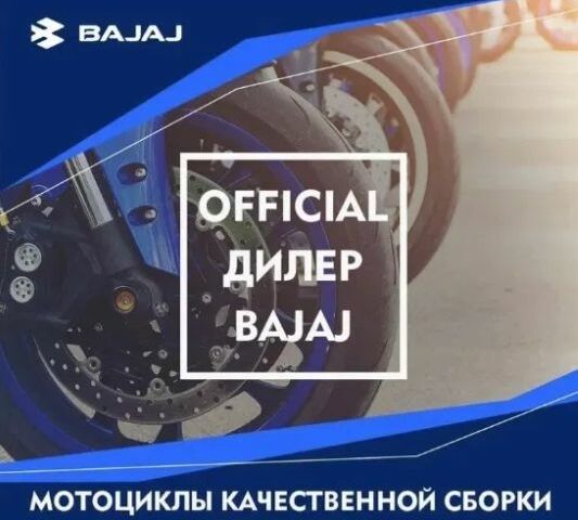 Баджадж 3302, объемом двигателя 0.15 л и пробегом 0 тыс. км за 1270 $, фото 1 на Automoto.ua
