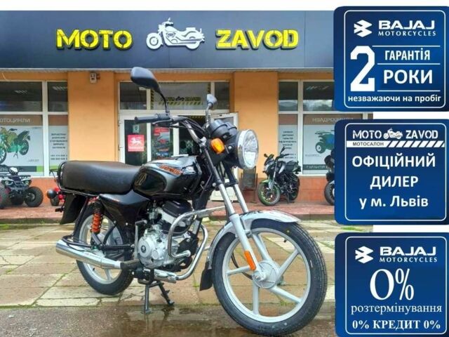 Баджадж 6510, об'ємом двигуна 100 л та пробігом 0 тис. км за 999 $, фото 1 на Automoto.ua