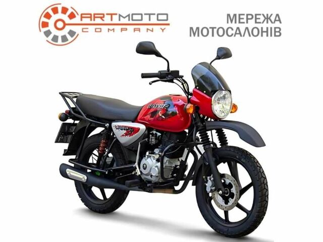 Баджадж 6510, объемом двигателя 0.15 л и пробегом 0 тыс. км за 1500 $, фото 1 на Automoto.ua
