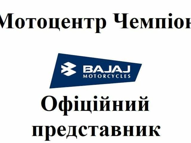 Баджадж Боксєр, об'ємом двигуна 0.15 л та пробігом 0 тис. км за 1134 $, фото 1 на Automoto.ua