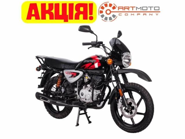 Баджадж Боксер, объемом двигателя 0.15 л и пробегом 0 тыс. км за 1350 $, фото 1 на Automoto.ua