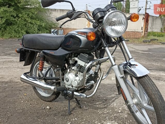 купить новое авто Баджадж Боксер 2024 года от официального дилера Мото KTM BAJAJ SYM Баджадж фото