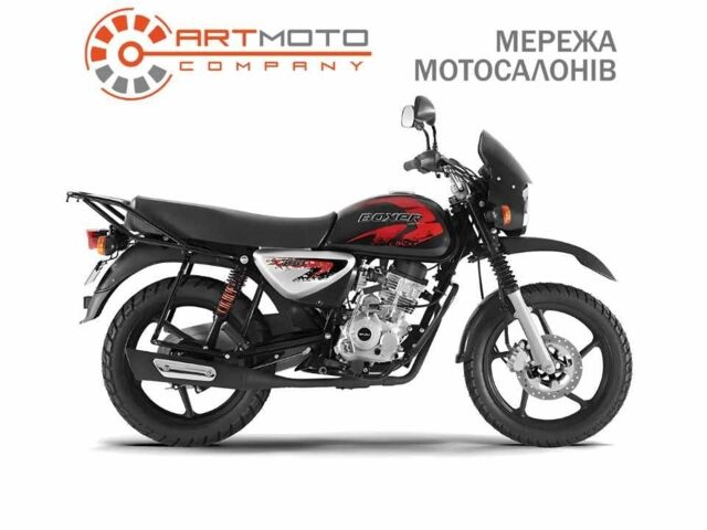 Баджадж Другая, объемом двигателя 0 л и пробегом 0 тыс. км за 1500 $, фото 1 на Automoto.ua