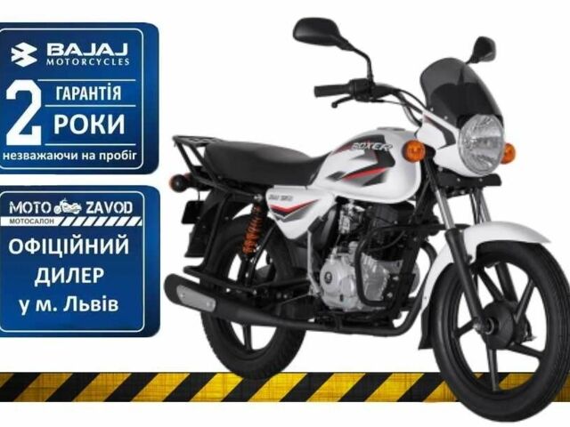 Баджадж Boxer 150, об'ємом двигуна 0.15 л та пробігом 0 тис. км за 1330 $, фото 1 на Automoto.ua