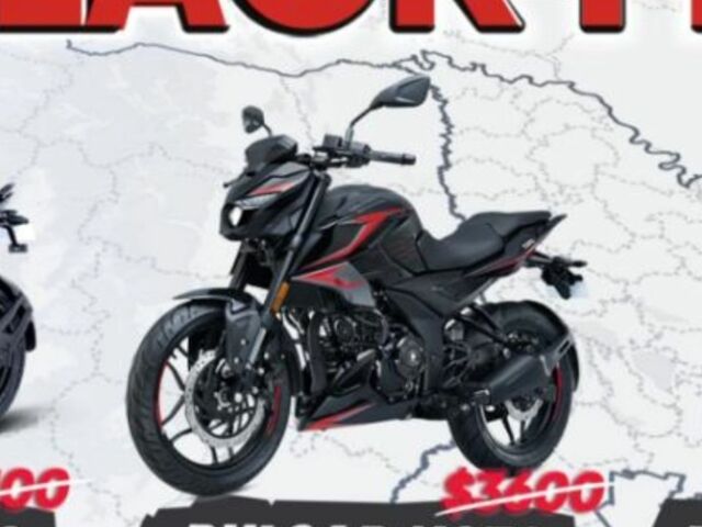 Баджадж Pulsar N250, об'ємом двигуна 0.35 л та пробігом 0 тис. км за 3199 $, фото 1 на Automoto.ua