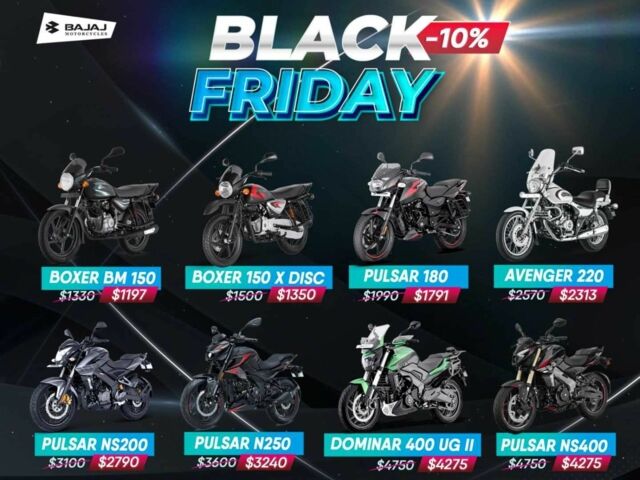 Баджадж Pulsar N250, об'ємом двигуна 0.25 л та пробігом 0 тис. км за 3240 $, фото 1 на Automoto.ua