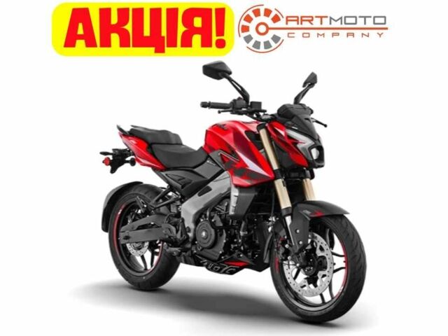 Баджадж Pulsar NS400, об'ємом двигуна 0.37 л та пробігом 0 тис. км за 4275 $, фото 1 на Automoto.ua