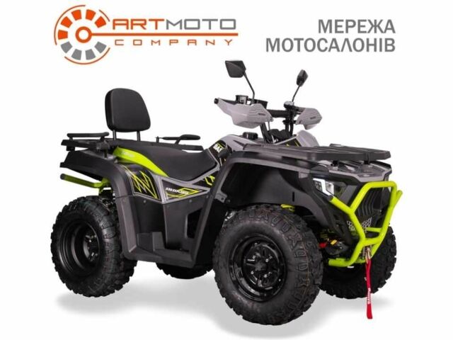 Башан Другая, объемом двигателя 0.3 л и пробегом 0 тыс. км за 3950 $, фото 1 на Automoto.ua
