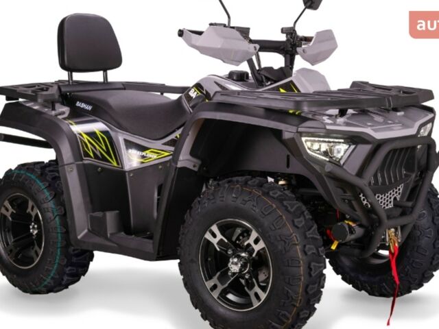 купить новое авто Башан Explorer 330 2024 года от официального дилера Артмото Житомир Башан фото