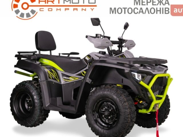 Башан Explorer 330, об'ємом двигуна 0.27 л та пробігом 0 тис. км за 4690 $, фото 1 на Automoto.ua