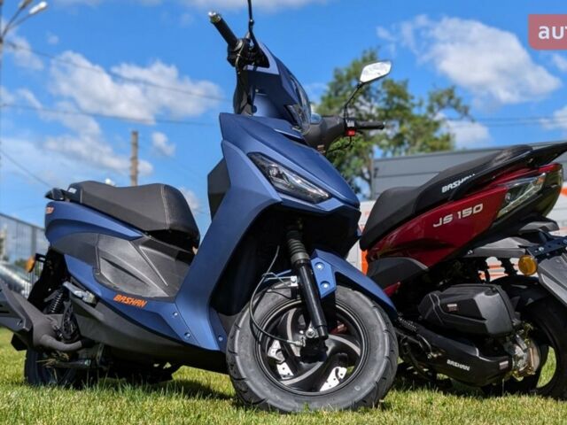 купить новое авто Башан JS 150 2024 года от официального дилера Никита Александрович Башан фото