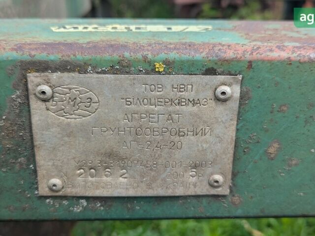 БілоцерківМАЗ АГ, об'ємом двигуна 0 л та пробігом 0 тис. км за 2158 $, фото 1 на Automoto.ua