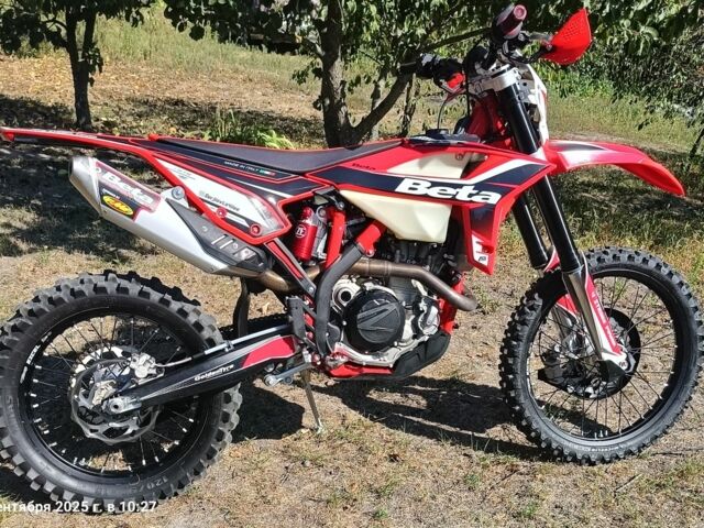 Бета С-Елізє, об'ємом двигуна 0.35 л та пробігом 0 тис. км за 7300 $, фото 1 на Automoto.ua
