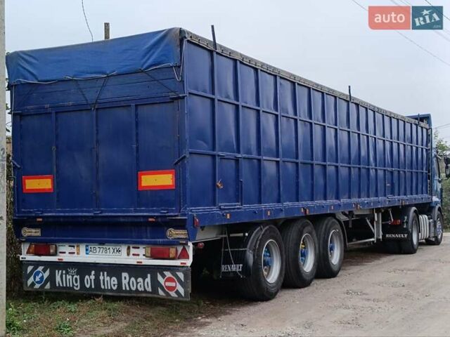 Белый Блюмхардт САЛ, объемом двигателя 0 л и пробегом 500 тыс. км за 5000 $, фото 1 на Automoto.ua