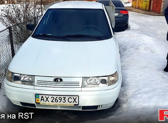 Белый Богдан 2310, объемом двигателя 1.6 л и пробегом 0 тыс. км за 3600 $, фото 1 на Automoto.ua